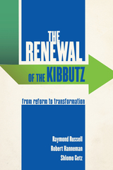 front cover of The Renewal of the Kibbutz