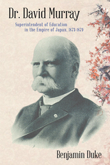 front cover of Dr. David Murray