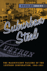 front cover of SUBURBAN STEEL