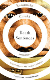 front cover of Death Sentences