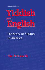 front cover of Yiddish & English