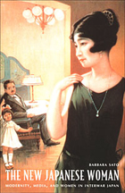 front cover of The New Japanese Woman