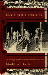 front cover of English Lessons