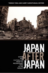 front cover of Japan After Japan