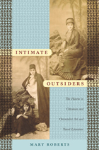 front cover of Intimate Outsiders