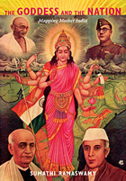 front cover of The Goddess and the Nation