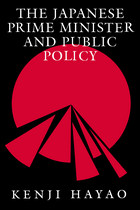 front cover of The Japanese Prime Minister and Public Policy
