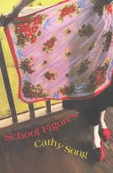 front cover of School Figures