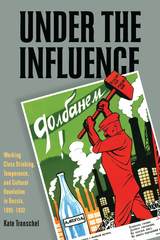 front cover of Under the Influence