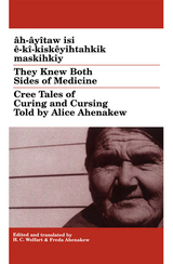 front cover of They Knew Both Sides of Medicine