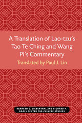 front cover of A Translation of Lao-tzu’s Tao Te Ching and Wang Pi’s Commentary