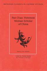 front cover of Pan Chao