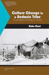 front cover of Culture Change in a Bedouin Tribe