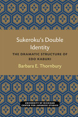 front cover of Sukeroku’s Double Identity