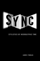 front cover of Sync