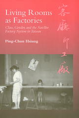 front cover of Living Rooms as Factories