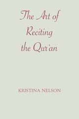 front cover of The Art of Reciting the Qur'an