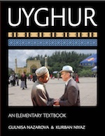 front cover of Uyghur