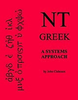front cover of NT Greek