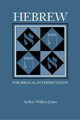 front cover of Hebrew for Biblical Interpretation