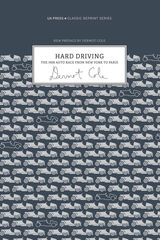 front cover of Hard Driving