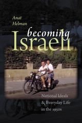 front cover of Becoming Israeli