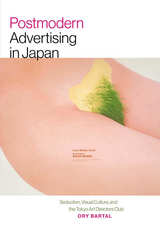 front cover of Postmodern Advertising in Japan