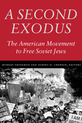 front cover of A Second Exodus