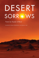 front cover of Desert Sorrows