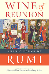 front cover of Wine of Reunion