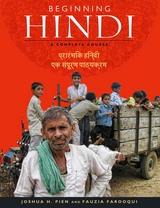 front cover of Beginning Hindi
