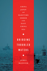 front cover of Bridging Troubled Waters