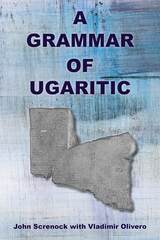 front cover of A Grammar of Ugaritic
