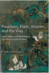 front cover of Preachers, Poets, Women, and the Way