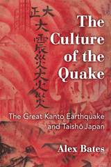 front cover of The Culture of the Quake