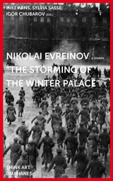 front cover of Nikolai Evreinov & Others