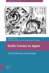 front cover of Erotic Comics in Japan