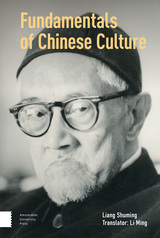 front cover of Fundamentals of Chinese Culture