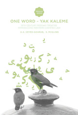 front cover of One Word - Yak Kaleme